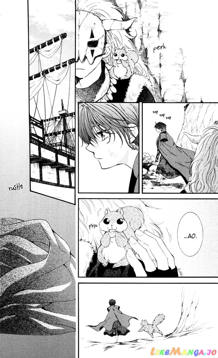 Yona of the Dawn Chapter 40 image 10_optimized